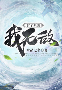 ����ϵͳ���޵�