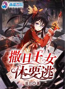 ������Ů��Ҫ��