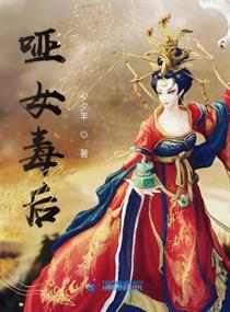 ��Ů����