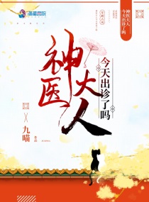 ��ҽ���˽����������