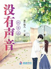 û��������ͯ��