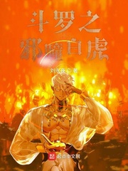 ����֮аͫ�׻�