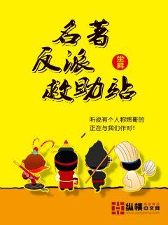 �������ɾ���վ