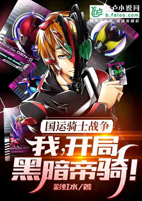 ������ʿս�����ң����ֺڰ�����