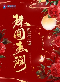 ����֮��Բ����