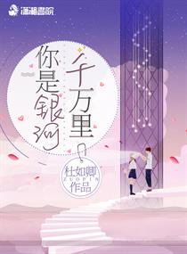 ��������ǧ����