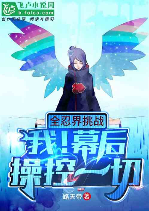 ȫ�̽���ս���ң�Ļ��ٿ�һ��