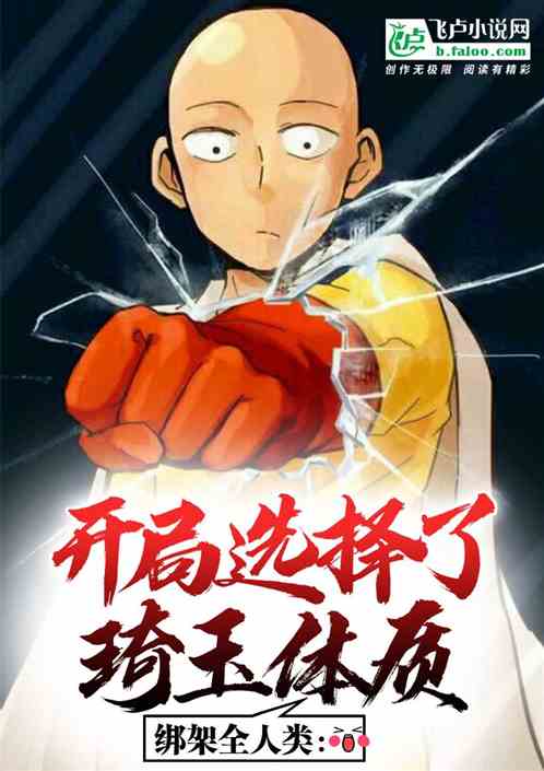 ���ȫ���ࣺ����ѡ������������