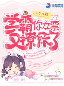 ѧ�ԣ���ŮƱ��������