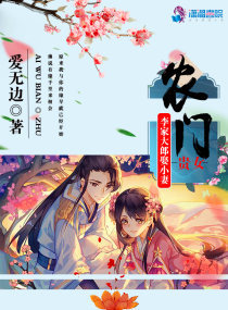 ũ�Ź�Ů����Ҵ���ȢС��