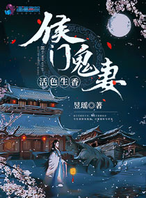 ���Ź��ޣ���ɫ����