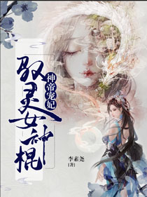 ��۳�����Ԧ��Ů���