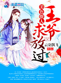 ��ɫ���ˣ���ү����Ź�