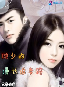 ���ٵ�����׷��·