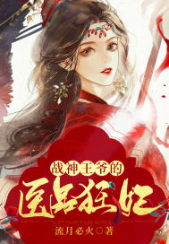 ս����ү��ҽƷ����