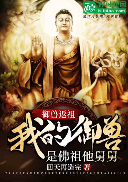 ���޷��棺�ҵ������Ƿ������˾�