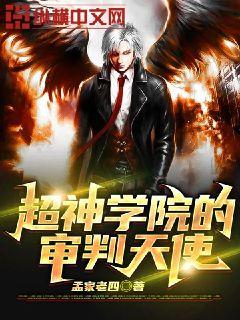 ����ѧԺ��������ʹ