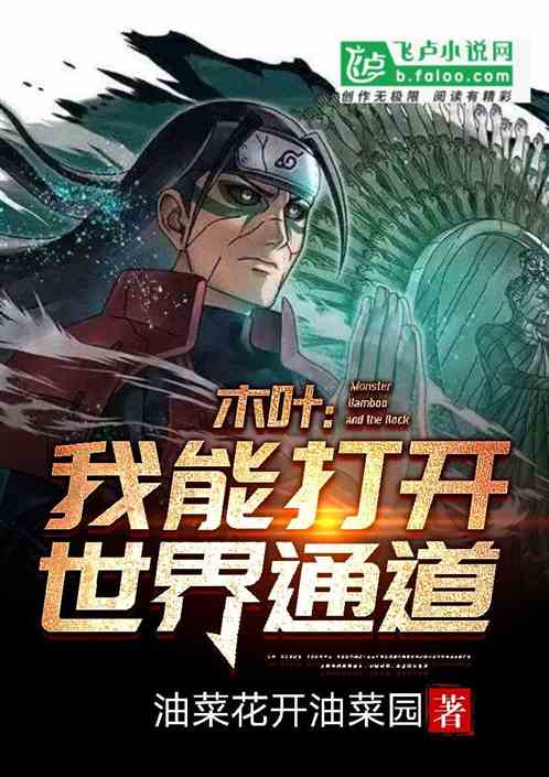 ľҶ�����ܿ�������ͨ��