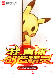 �ң�ֱ�����쾫��