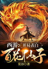 ���Σ����ֱ��װٻ�����