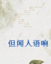 ���������죺ΡΡ�л�