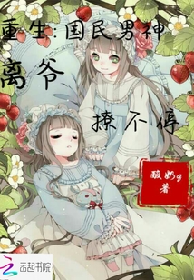 ��������������ү�ò�ͣ