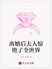 ������˾�����ȫ����