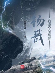 ��꯵���������ģ��