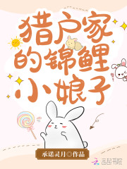 �Ի��ҵĽ���С����