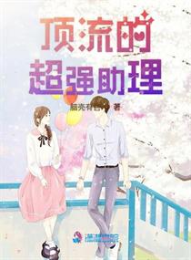 �����ĳ�ǿ����