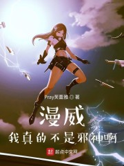 ����������Ĳ���а�񰡣�