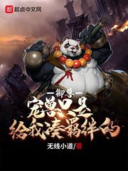 ���ޣ�����ֻ�Ǹ��Ҵ����