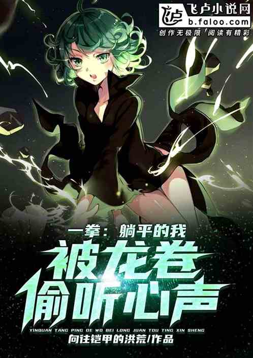 ��ƽ���ң�����������͵������