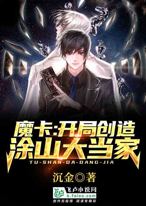 ħ�������ִ���Ϳɽ�󵱼�