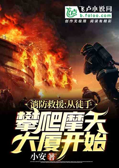 ������Ԯ:��ͽ������Ħ����ÿ�ʼ