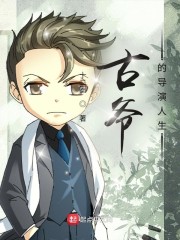 ��ү�ĵ�������