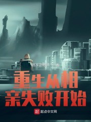 ����������ʧ�ܿ�ʼ