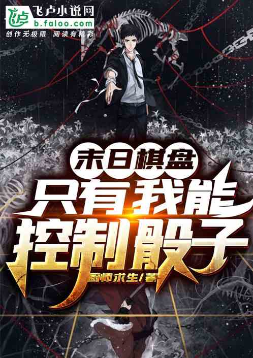 ĩ�����̣�ֻ�����ܿ�������