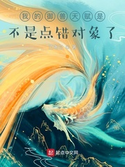 �ҵ������츳�ǲ��ǵ��������