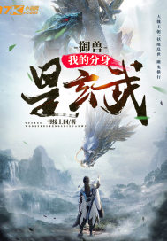 ���ޣ��ҵķ���������