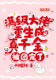 ����������������ǧ�𣬱��ų���