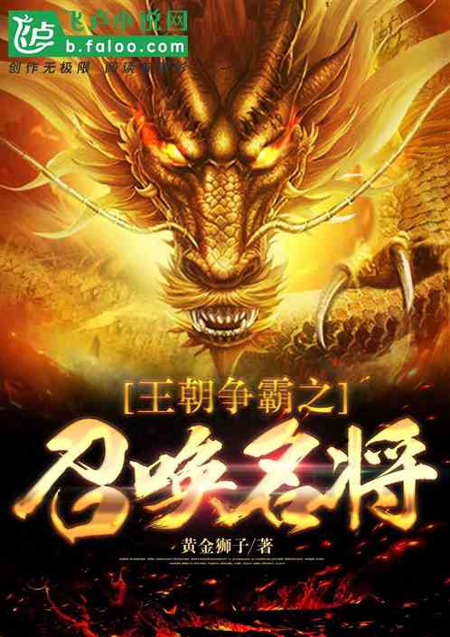 ��������֮�ٻ�����