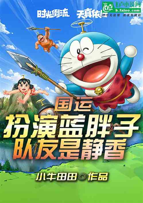 ���ˣ����������ӣ������Ǿ���