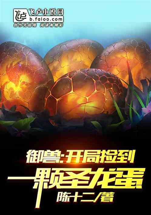 ���ޣ����ּ�һ��ʥ����