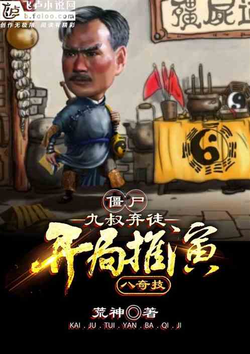 ��ʬ��������ͽ���������ݰ��漼