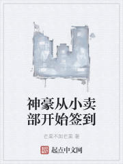 �����С������ʼǩ��