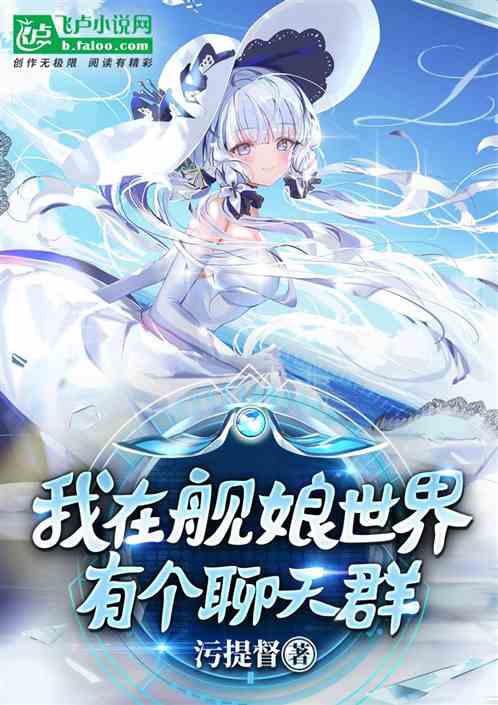 ���ڽ��������и�����Ⱥ