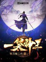 һ������