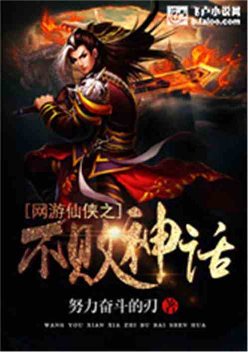 ��������֮������