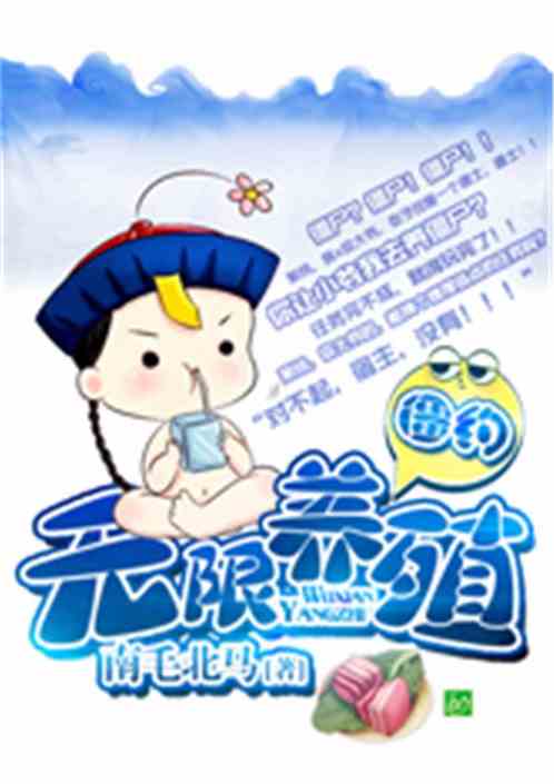 ��Լ֮������ֳ